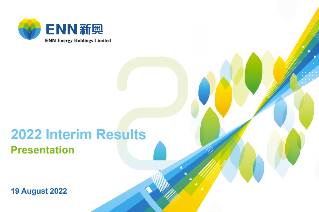2022 Interim Results