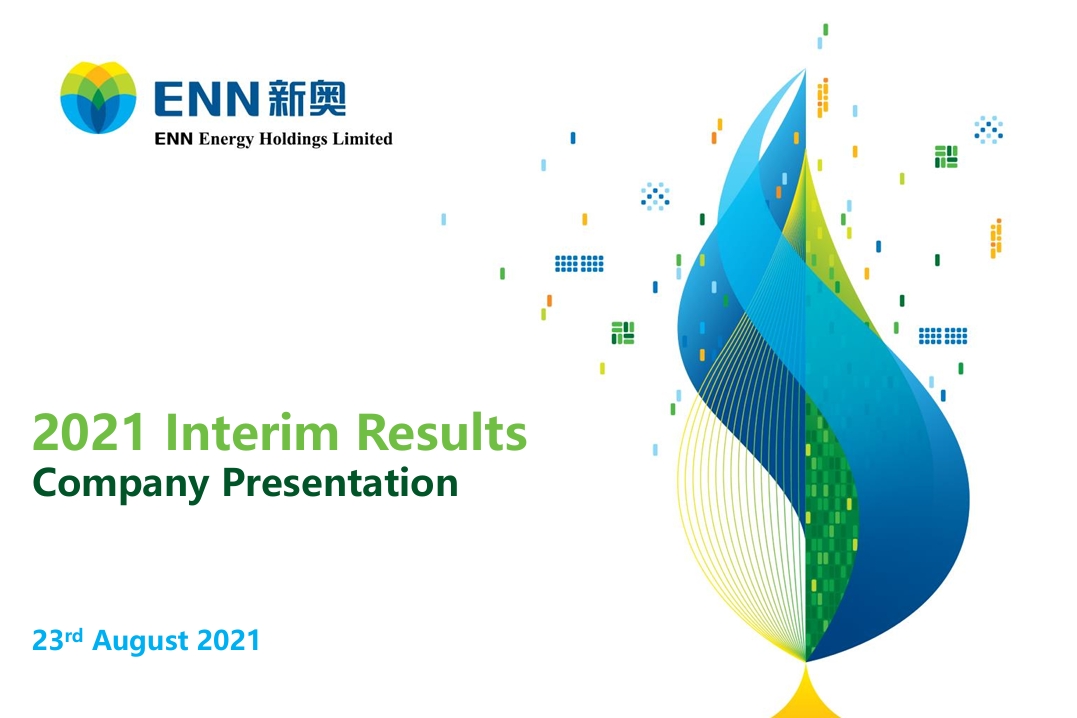 2021 Interim Results