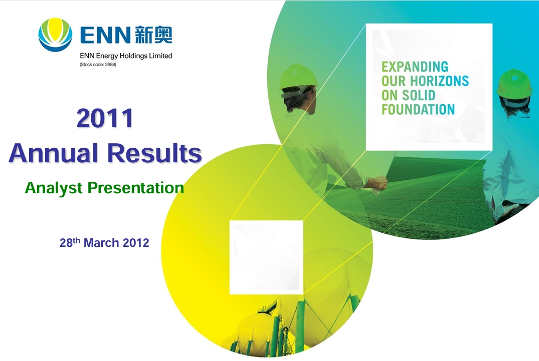 2011 Annual Results