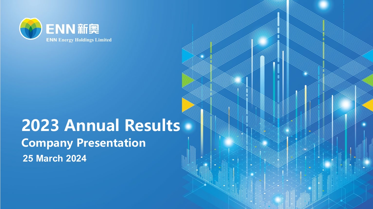 2023 Annual Results